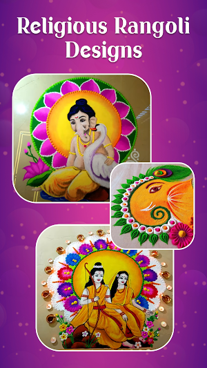 Rangoli Designs - Indian Art Screenshot 2