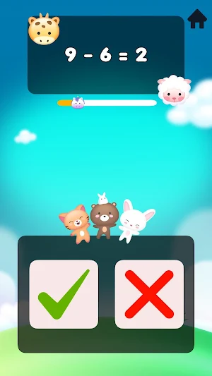 Brain Game - For Kids Screenshot 1