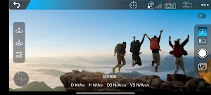 Veeniix PRO Screenshot 1