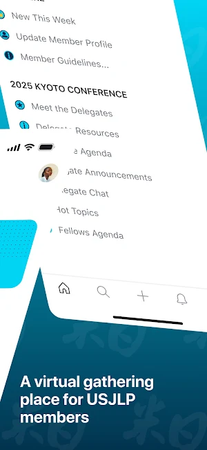 USJLP Member Hub Screenshot 1