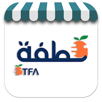شريك قطفة