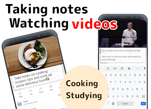 TubeNote - Note watching video Screenshot 0