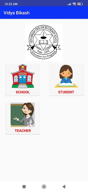 Vidya Bikash English School Screenshot 3