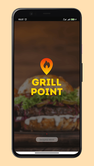 Grill Point Screenshot 0