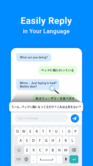 Japanese To English Translator Screenshot 2