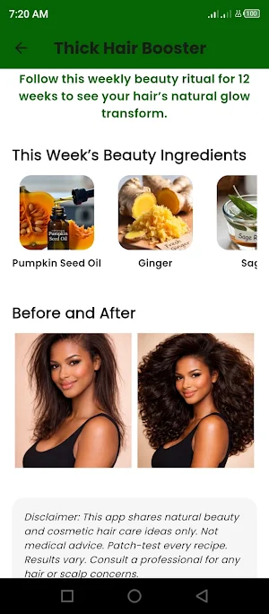 Home Hair Glow Screenshot 1