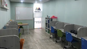 튼튼영어마스터클럽 남산학원 Screenshot 2