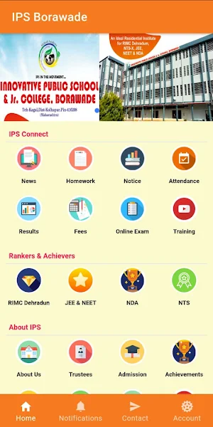 IPS Borawade Screenshot 1
