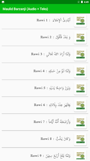 Maulid Barzanji Audio dan Teks Screenshot 0