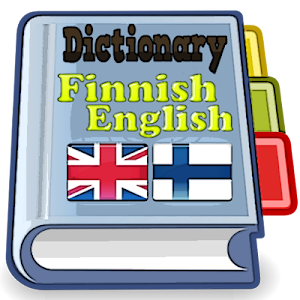 Finnish English Dictionary screenshot 1