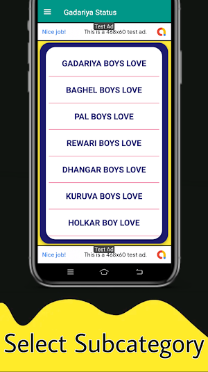 Gadariya Status - दबंग गड़रिया Screenshot 2