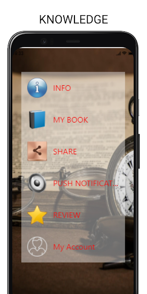 THE ADVANCEMENT OF LEARNING Screenshot 0