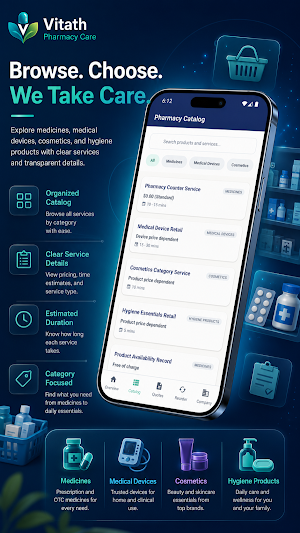 PHARMACEUTICAL VITATH COMPANY Screenshot 2