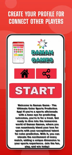 Daman Game Screenshot 0