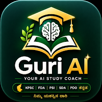 Guri AI: KPSC AI Prep