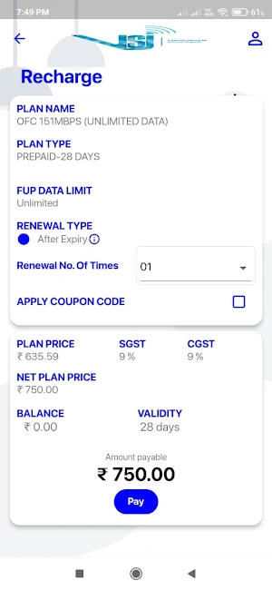 VSJ INTERNET SERVICES Screenshot 2
