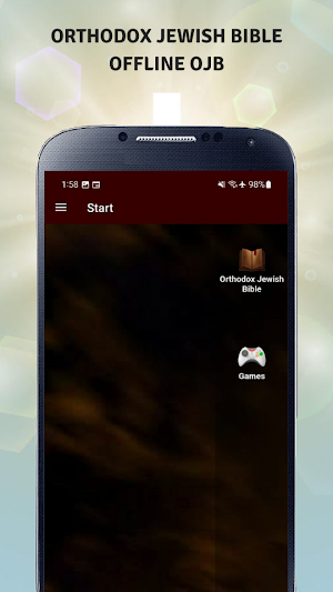 Orthodox Jewish Bible Offline Screenshot 0