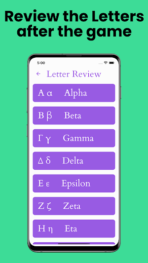 Greek Letter Game Screenshot 2