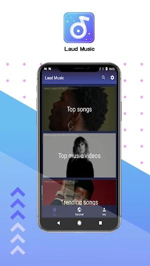 Laud Music Screenshot 1