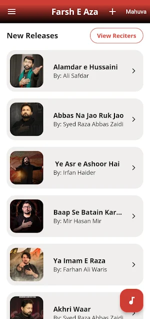 Farshe Aza Screenshot 2