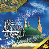 The Life of Prophet Muhammad
