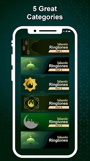 RN Islamic Ringtones Screenshot 1
