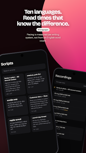 Orate: Video Teleprompter Screenshot 2
