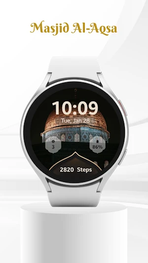 Islamic Masjid View Watchface Screenshot 3