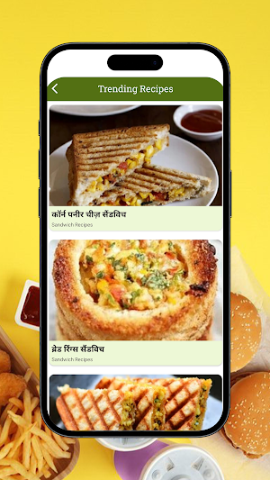 Sandwich Recipes -Hindi Recipe Screenshot 2