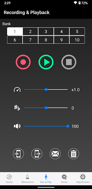 ProRecord Screenshot 1