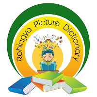 Rohingya Picture Dictionary