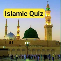 Islamic Quiz 2021