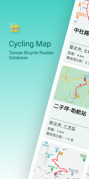 CyclingMap - TW Cycling Routes Screenshot 0