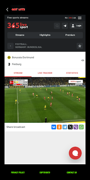 GOT LIVE STREAM Screenshot 2