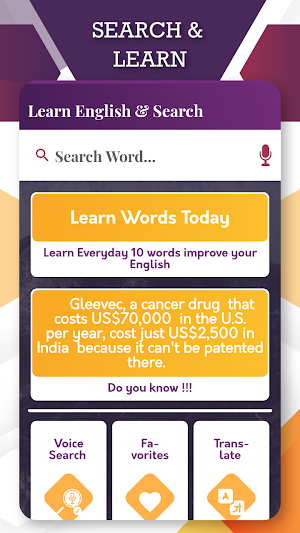 English To Gujarati Translator Screenshot 2