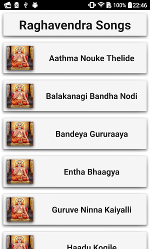Raghavendra Songs Kannada Screenshot 0
