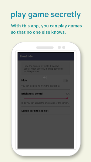 HowHide -Easy Hide Screen, play game secretly Screenshot 2
