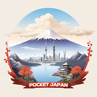 Pocket Japan: Guide to Japan