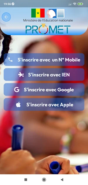 PROMET Screenshot 2