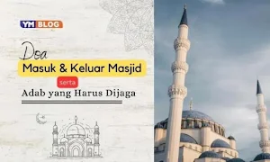 Doa Masuk Masjid Screenshot 0