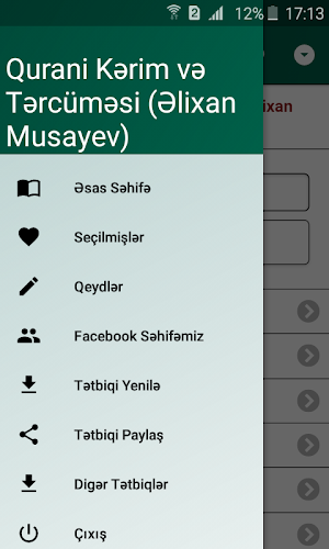 Qurani Kərim və Tərcüməsi (Əlixan Musayev) Screenshot 1