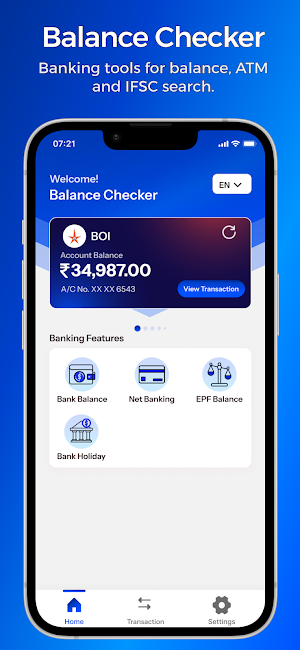 All Bank Balance Passbook Screenshot 0