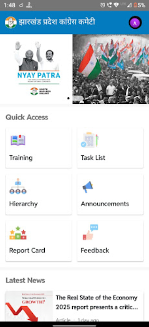 JPCC Screenshot 2