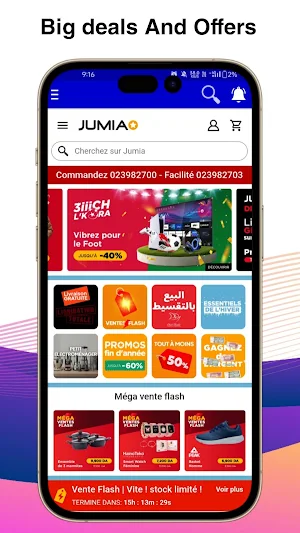 Online Shopping Algeria Screenshot 3