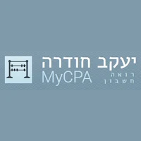 חודרה רואי חשבון