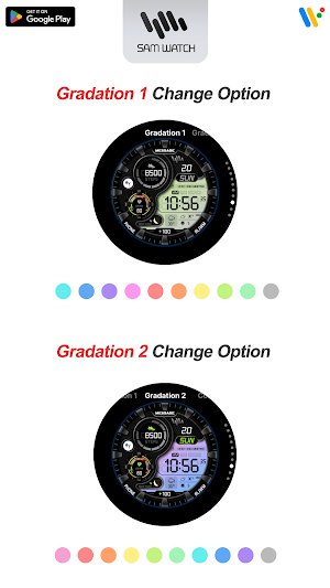 SamWatch Digital Rhea 2024 Screenshot 3