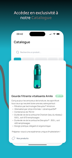 Amilo Screenshot 2