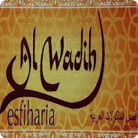 Al Wadih cozinha árabe