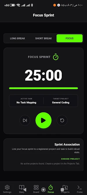 DevPulse Screenshot 2