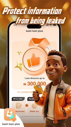 KashLoanPlus Screenshot 1